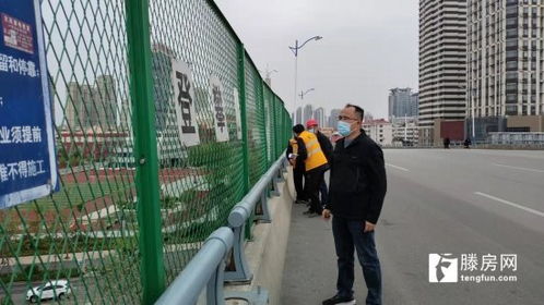 筑牢安全防线，守护城市动脉——滕州市政工程管理服务中心扎实开展跨铁路桥梁设施安全检查